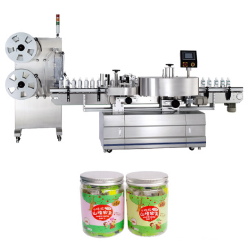 Professional Labeling Machine Square With CE Certificate